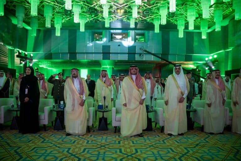ختام مؤتمر حوار الأمن والتاريخ 2026 بالرياض