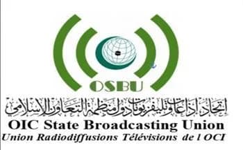 Islamic Union Condemns Riyadh and Madinah Attack