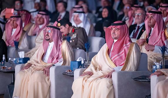 Security Dialogue: Kingdom's History as Foundation
