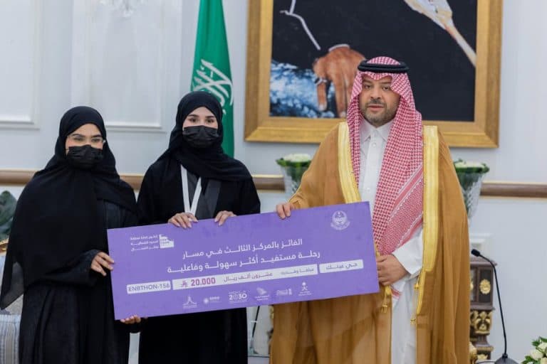 Northern Prince awards Digital Bot winners