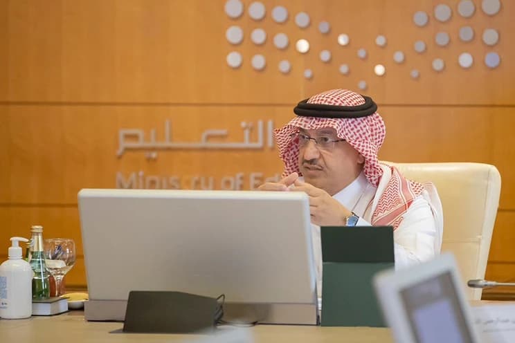 Al-Bunyan: Electronic University renamed to honor a state figure