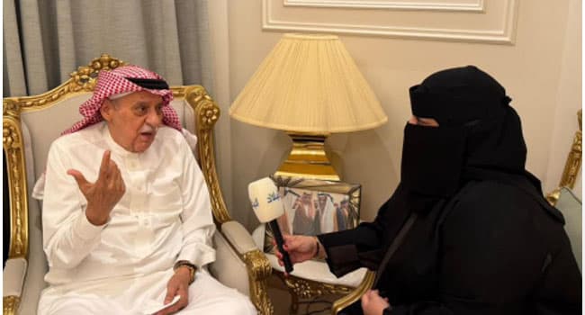 Al-Zayani Highlights Justice Gaps in Competition