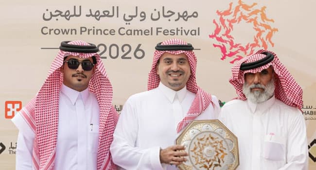 Ibn Jaleel crowns Haqaiq winners