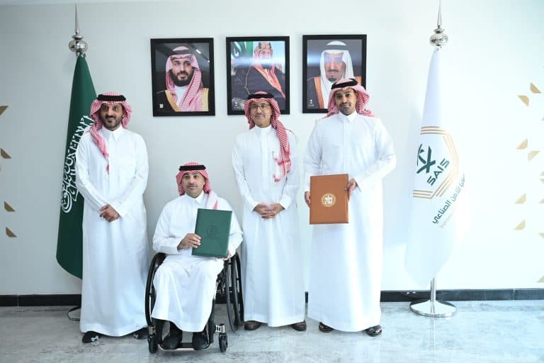 Tawq and Security Committee form talent development partnership