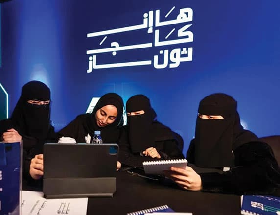 Women at Saudi Vision 2030 core