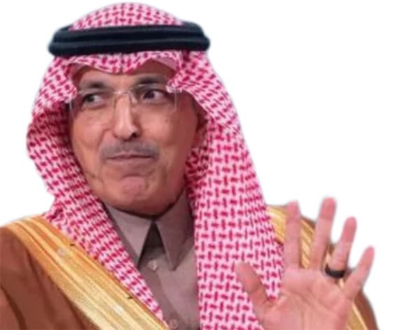 Al-Jad'an and Bessent discuss global economy