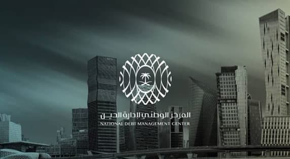 السعودية تجمع 3.25 مليار دولار من صكوك دولية