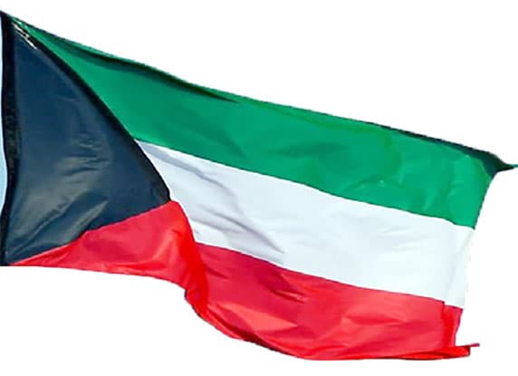 الكويت تتخذ إجراءات لحفظ السيادة