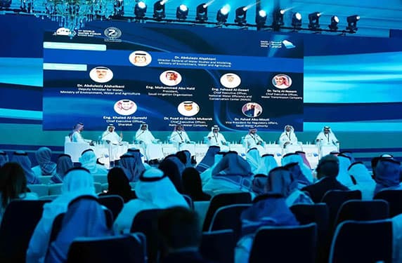 السعودية تقود جهود دولية لتعزيز تنظيم المياه