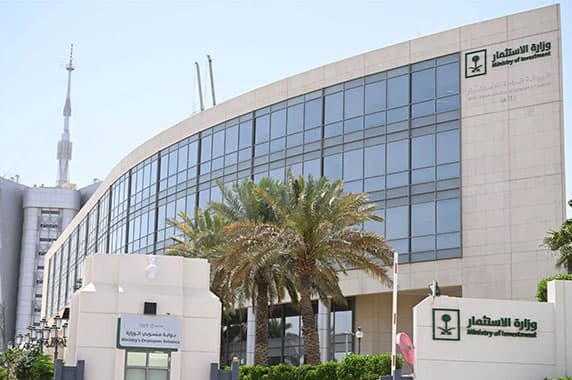 Saudi Arabia's fixed capital rises 5.2% in H1