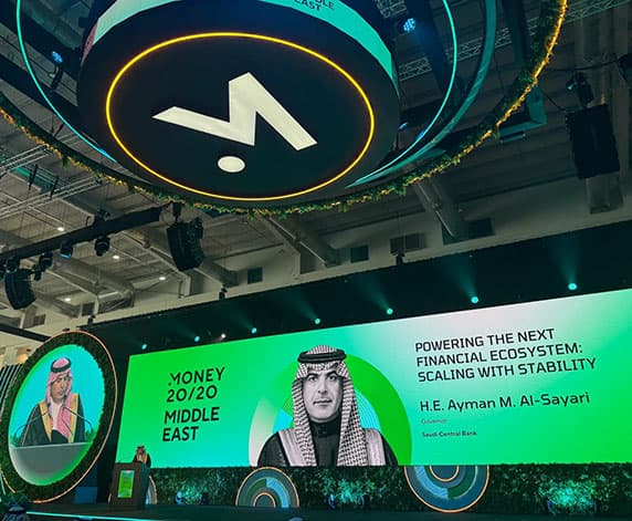 محافظ ساما يعلن استثمار تقنية مالية بـ33 مليار ريال