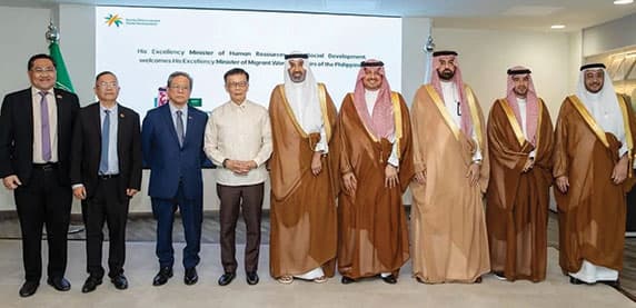 تعاون سعودي فلبيني في العمالة المنزلية