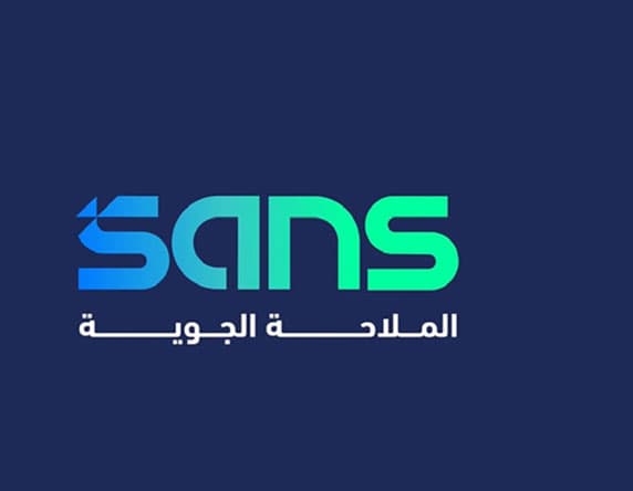 السعودية للملاحة تطلق هوية جديدة