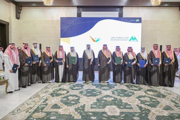 اتفاقية بين جامعة حائل و”تعلُّم” لدعم التعليم