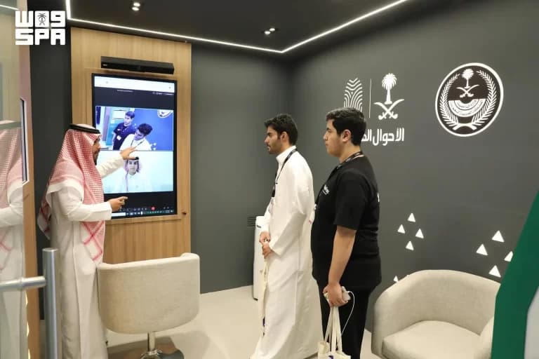 Interior Ministry Displays Digital Office at LIP 2026