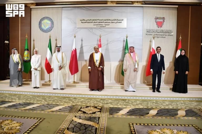 Kingdom advances Gulf food security integration