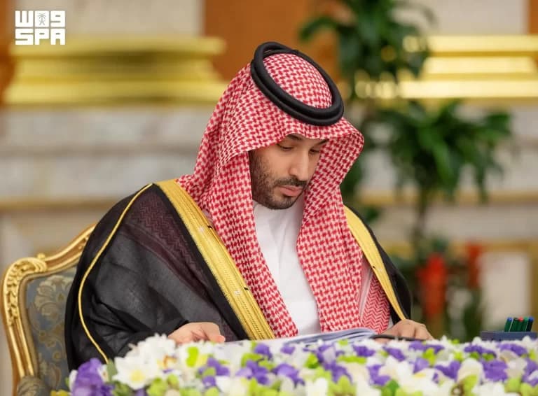 Crown Prince Leads Key Ministers on Ensuring Kingdom's Security