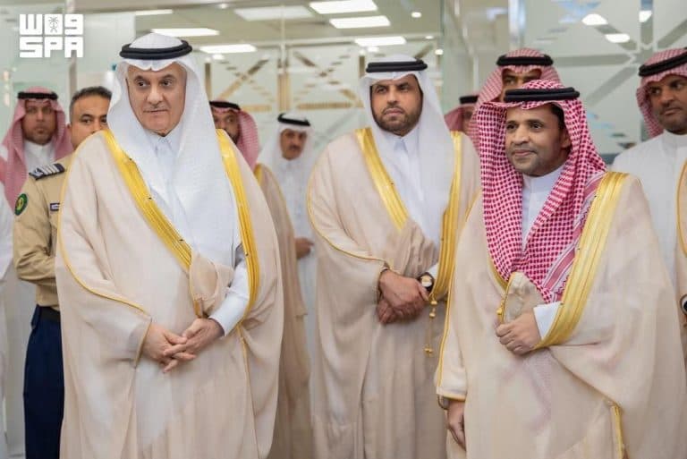 Environment Minister launches Isnad Center