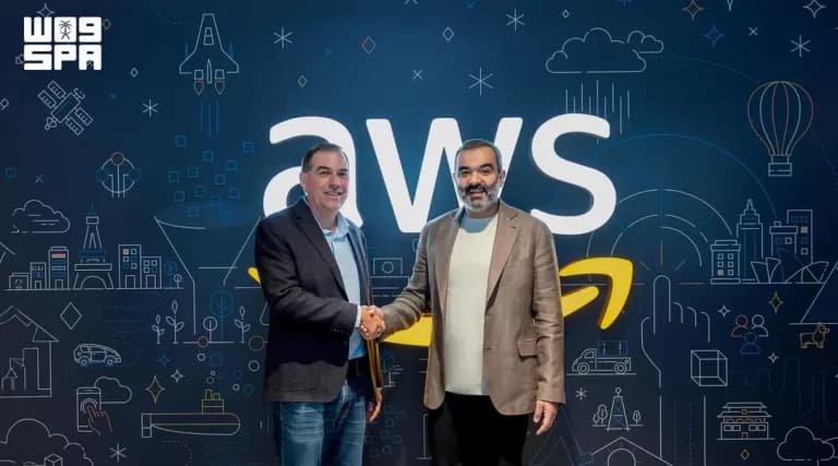 Communications Minister on boost to Saudi computing capabilities