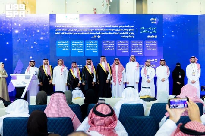 Lib 2026 Media Ministry Spotlights Tech