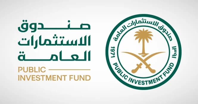 Investment Fund Introduces Tawreed Supply Financing