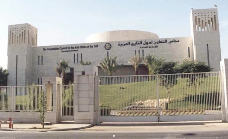 Gulf and Arab Condemnation of East-West Pipeline Attack