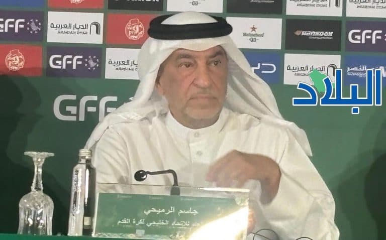 الرميحي يعلق على أسعار تذاكر خليجي 27