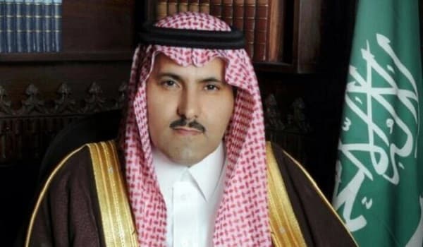 Saudi Arabia offers 224M riyals to Yemen