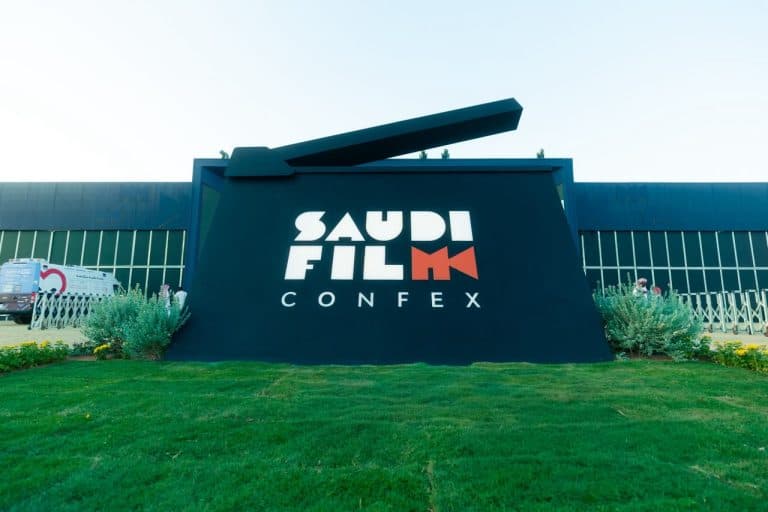 إطلاق منتدى الأفلام السعودي 2026 تحت رعاية الوزير