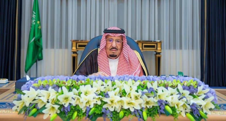 Ministers Approve Patent and Design Rules