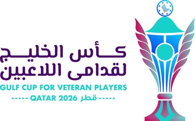 Qatar to host Gulf Masters for veterans