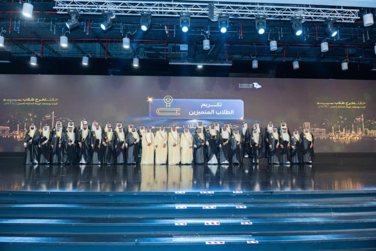 Eastern Prince attends Jubail graduation