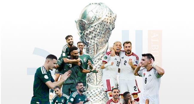 Saudi Arabia Targets Fourth Gulf Cup Title