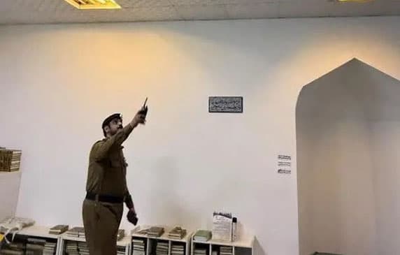 التحالف يدمر صواريخ الحوثي