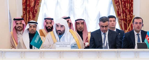 AG Highlights Saudi Family Protections