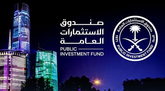 صندوق الاستثمارات يمدد قرض إعمار حتى 2027