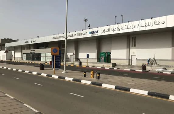دول ومنظمات تدين هجمات الحوثي على مطارات نجران وجازان