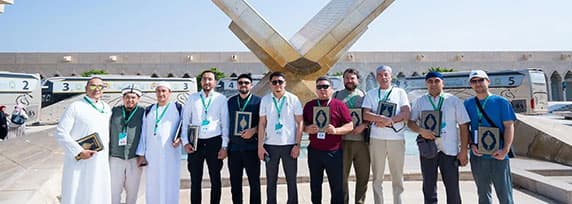 King’s Program Discusses Quran Printing Attacks on Saudi and Holy Mosques