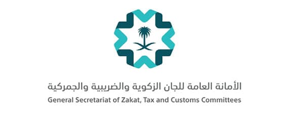 بدء استقبال دعاوى استرداد الضريبة العقارية عبر بوابة حياد