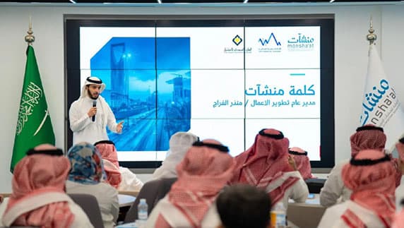 Fintech Hackathon Boosts Projects