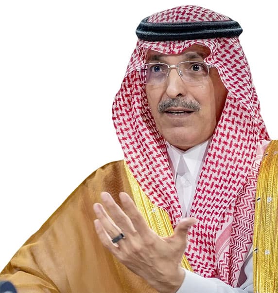 Saudi Arabia concludes IMF and World Bank meetings
