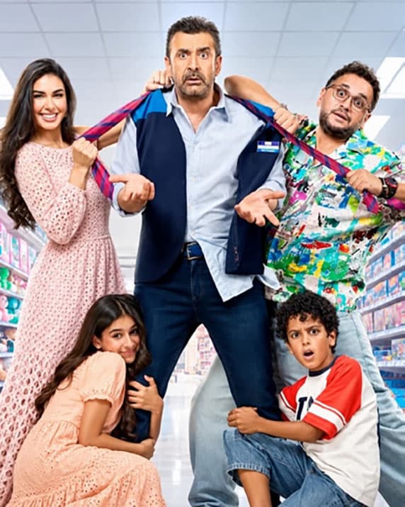 Karim Abdel Aziz Leads Box Office