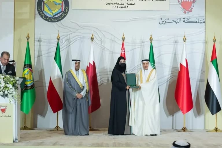 الحمزة تنال وسام مجلس التعاون