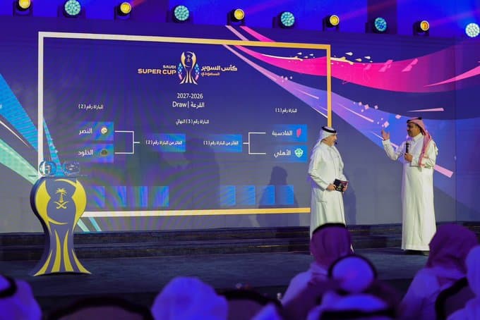 Saudi Super Cup Boosts Kuwait Tourism