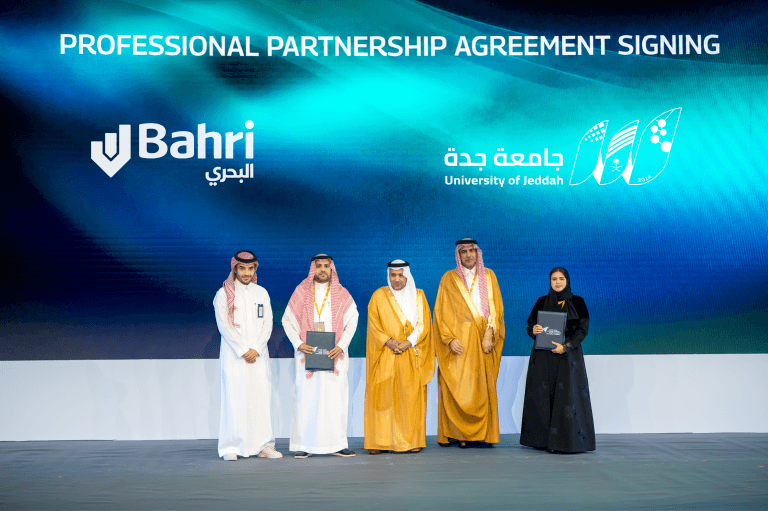 البحري وجدة تتعاون لتأهيل الكفاءات