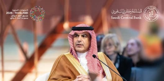 Al-Sayari highlights energy security and investment for economic stability