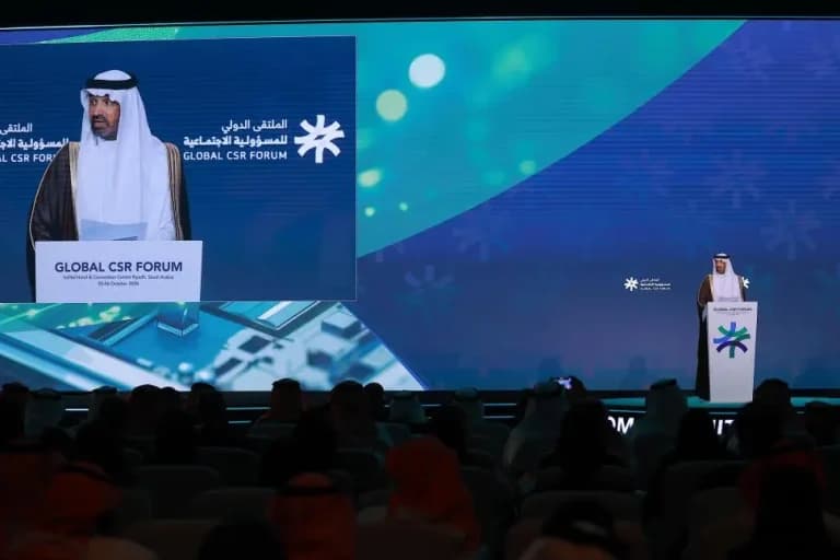 Riyadh Hosts Social Responsibility Forum