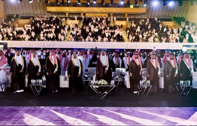 Graduation Ceremony in Riyadh