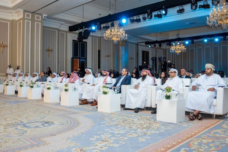 Prince Mohammed bin Fahd Univ at Doha Forum