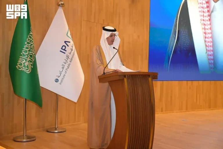 Makkah Institute Graduates 149 Students